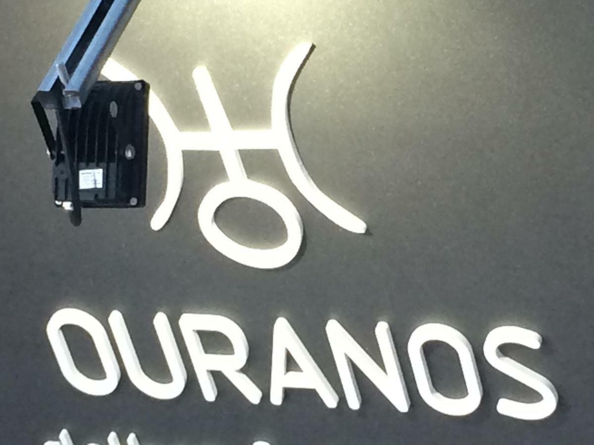 קלמאקי Ouranos Studios מראה חיצוני תמונה